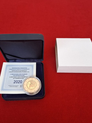 2 Euro 2020 Thermopylae Proof Coin new