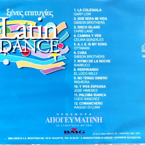 Latin Dance No5 CD, foreign hits