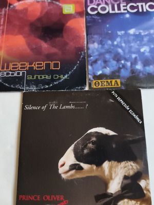 CD ηλεκτρονικού είδους μεταχειρισμένα, πακέτο 3 τεμαχίων