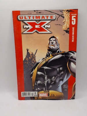 Ultimate X-men issue 5 used