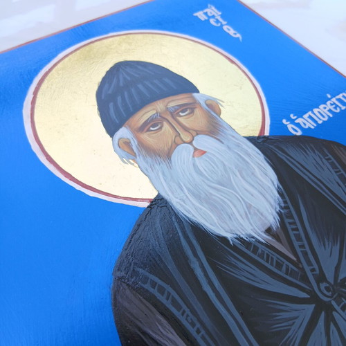 Byzantine icon Saint Paisios on wood new (22x30cm)