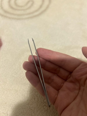 Eyebrow tweezers new