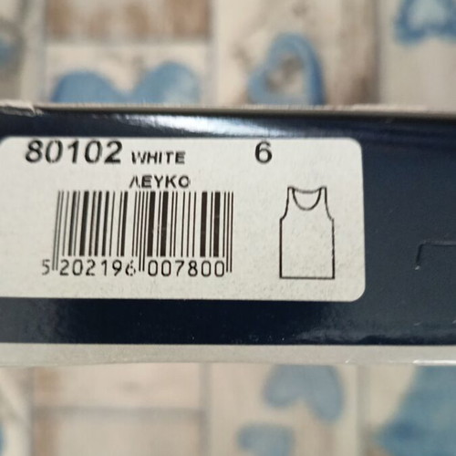 Helios undershirts new, set of 3, white