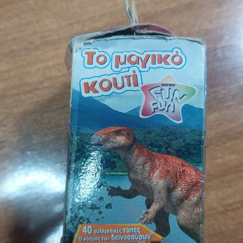 Nounou Fun Fun collectible caps used with box, dinosaurs