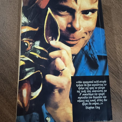 How It Ended All the Chaos by Stephen King, used condition