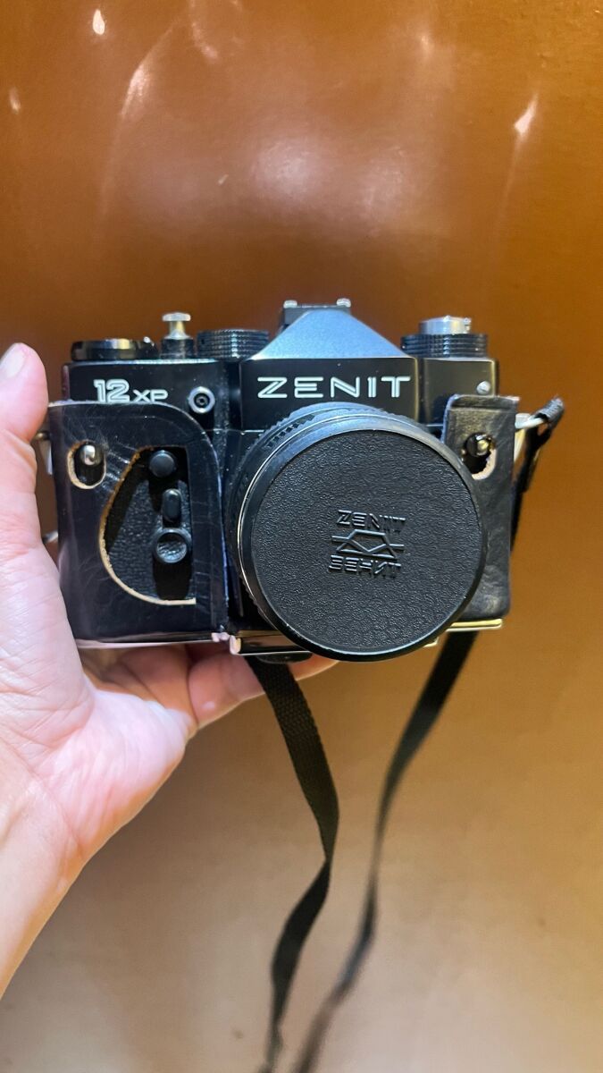 Zenit 12XP camera used, analog SLR 35mm - € 91,90 - Vendora.cy