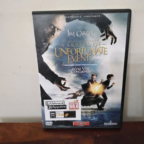 Lemony Snicket DVD like new with Greek subtitles