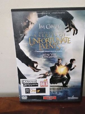 Lemony Snicket DVD like new with Greek subtitles