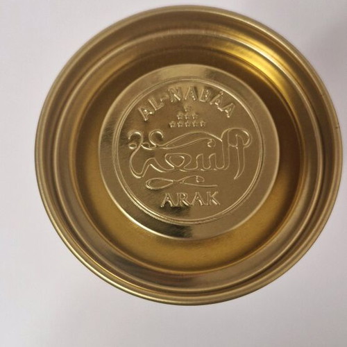 Al-Nabaa Bottle Case new