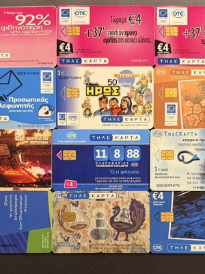 Συλλογή 12 τηλεκάρτες ΟΤΕ, Αθήνα 2004 και θεματικές εκδόσεις
