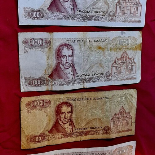 Lot of 16 used Greek drachma banknotes various years