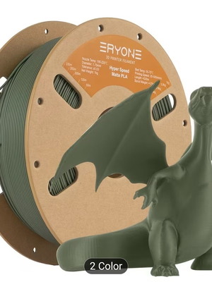 Eryone PLA filament matte-olive green 1kg καινούργιο