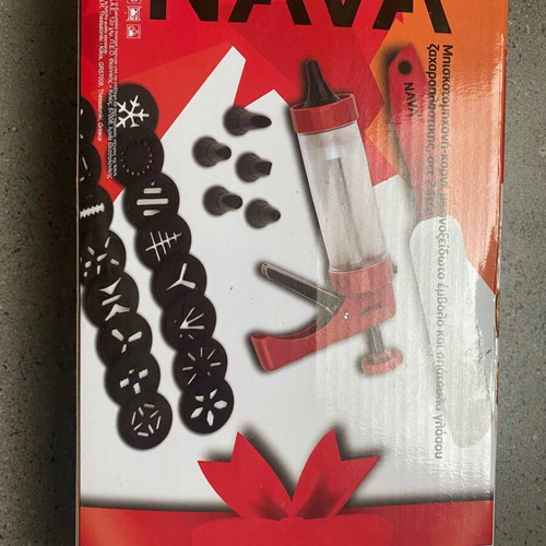 Nava cookie press cornet new in box
