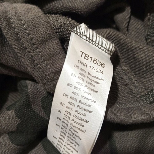 Urban Classics hoodie new army print with hood