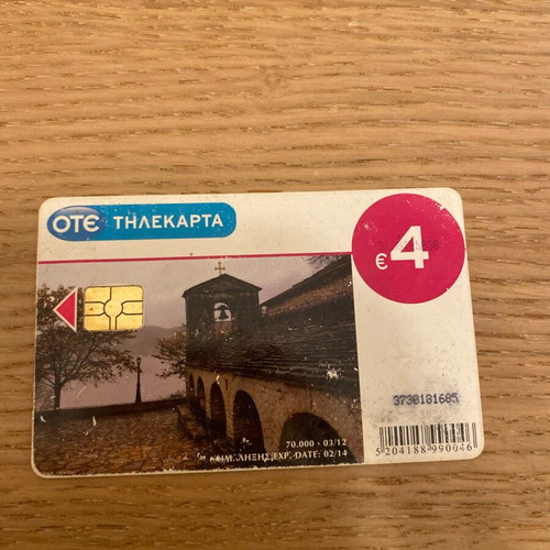 Phone card like new