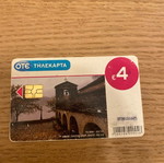 Phone card like new