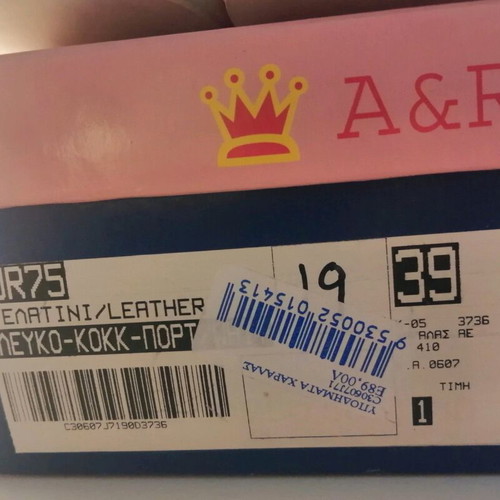 Axel and Rose leather women's colorful shoes size 39 new