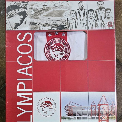 Olympiacos collectible jersey 2004-2005 new, authentic