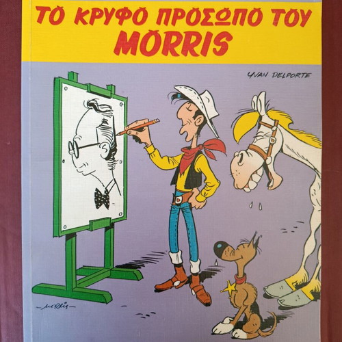 The Secret Face of Morris used