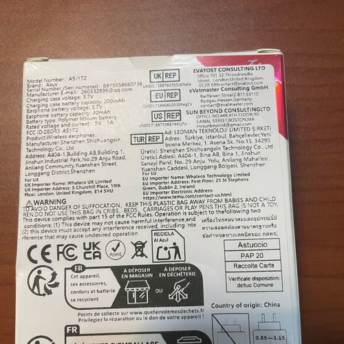 Asus adol as172 ασύρματα ακουστικά καινούργια