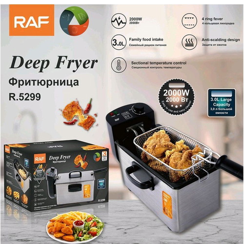 Deep fryer with removable 3.5-liter basket new