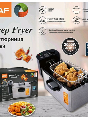 Deep fryer with removable 3.5-liter basket new
