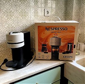 Καφετιέρα Nespresso Krupps Virtuo Next