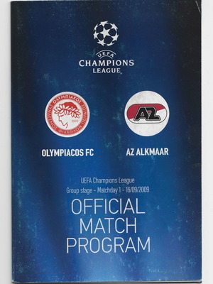 Πρόγραμμα Ολυμπιακός - Αλκμαρ Champions League μεταχειρισμένο 16/9/2009