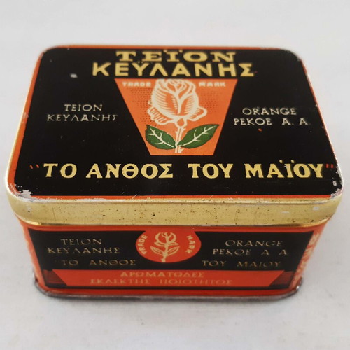 Teion Κεϋλάνης tin tea box used, To Άνθος του Μαΐου