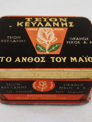 Τσίγκινο κουτί τσάι Τέιον Κεϋλάνης μεταχειρισμένο, Το Άνθος του Μαΐου