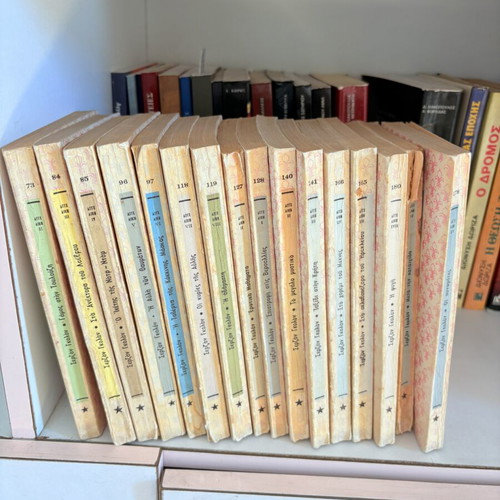 Angelique book collection used, 16 vintage volumes 1964–1965