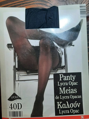 Tights 40den new
