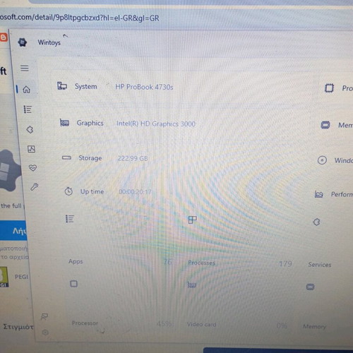 Hp Probook 4730s used with 250GB SSD, 6GB RAM, 17-inch screen