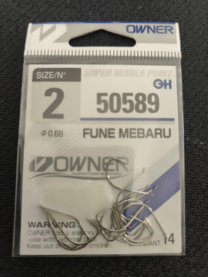 Owner Fune Mebaru 50589 αγκίστρια ψαρέματος No2 καινούργια, 7 σακουλάκια