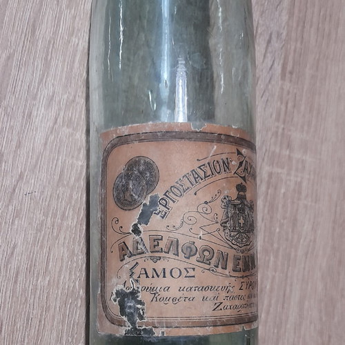 Bottle used, rare, 1930s-40s