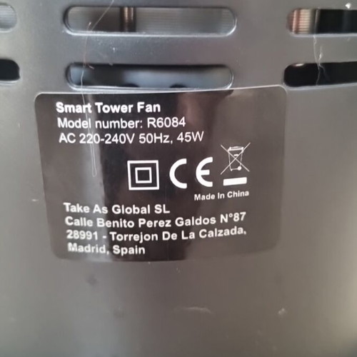 Woox tower fan like new