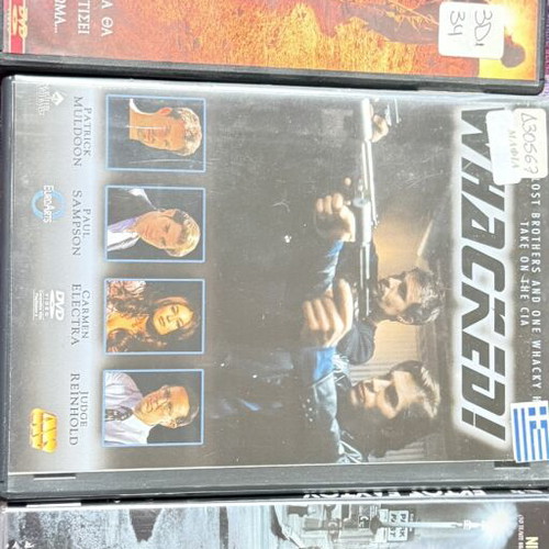 3 DVD movie set with Whacked, The Hills Have Eyes 2 Unrated, The Brave One