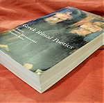  Συλλεκτική έκδοση 2005 (εξαντλημένο) ‘’Greek Ritual Poetics’’ τελετουργίες σε αρχαία Ελλάδα 500 σελ.