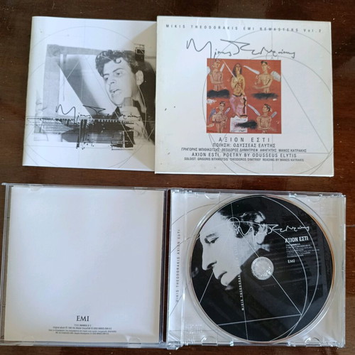 Mikis Theodorakis Axion Esti CD collectible like new, entechno