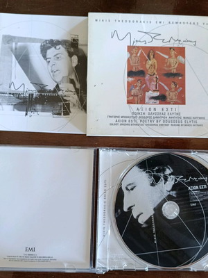 Mikis Theodorakis Axion Esti CD collectible like new, entechno