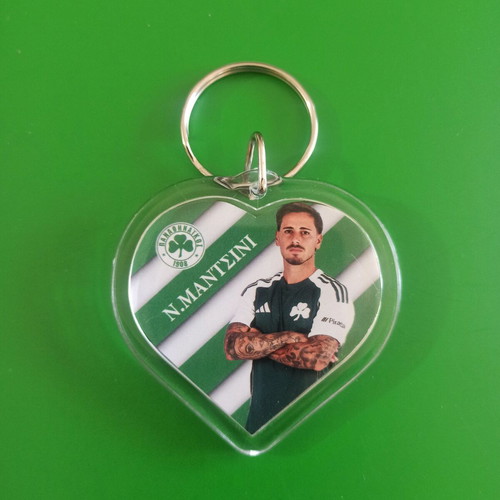 Panathinaikos Heart Keychain Daniel Mantzini new