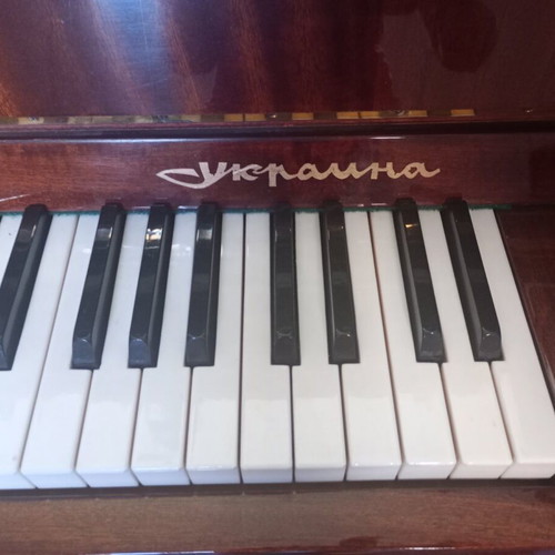Vintage Ykrauha Piano like new