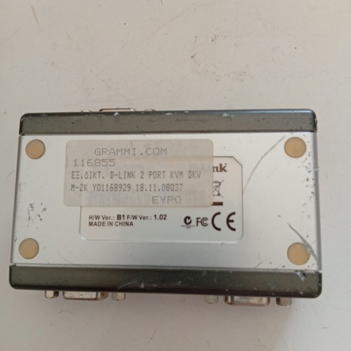 D-Link KVM Switch used with scratches