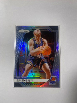 Charles Barkley 2024-25 Prizm China Variation Silver #280 Suns card new
