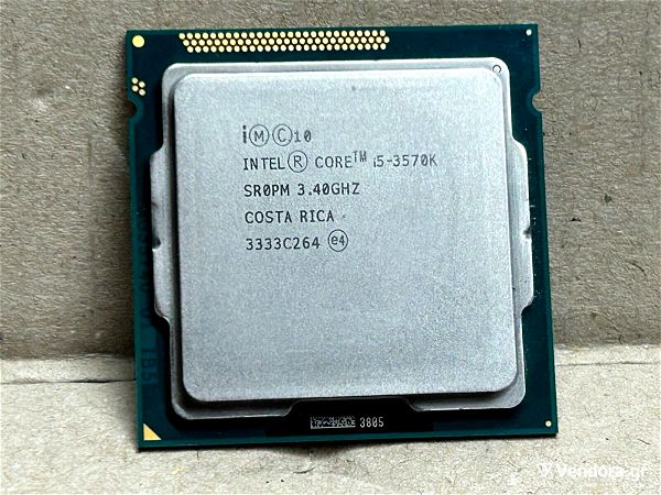 Intel Core i5-3570K 3.4GHz 6M SR0PM FCLGA1155 CPU