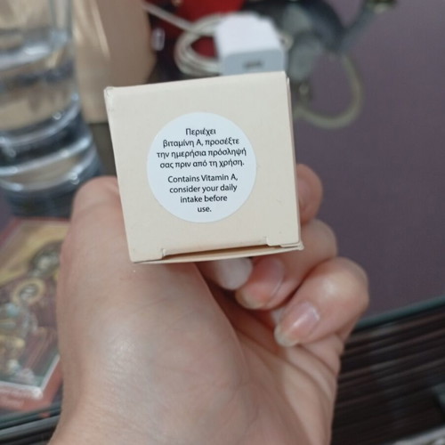 Antiwrinkle face mask new