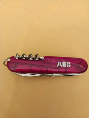 Ελβετικός σουγιάς Victorinox καινούργιο