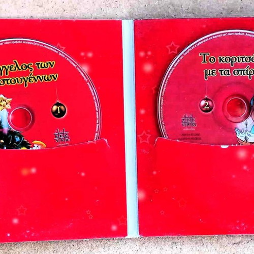 The Christmas Angel and The Little Match Girl DVD animated kids
