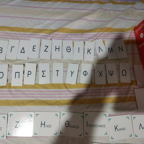 Clementoni Smart Alphabet Learning Game used