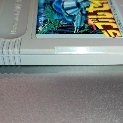 Nintendo Game Boy The Adventures of Star Saver DMG-KSA used